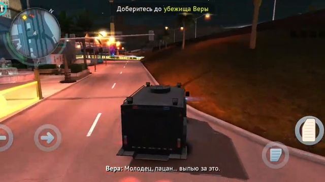 Мафия в городе▶️ Gangstar Vegas 4▶️ На Android #1 смотреть онлайн