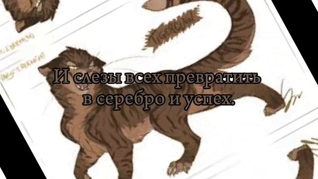 Баллада о трех сыновьях. * сорри , что он без звука просто не могла найти песню , так , что озву.ег смотреть онлайн