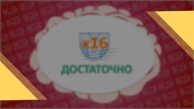 Расчет уровней сервиса и построение стохастических моделей управления запасами смотреть онлайн