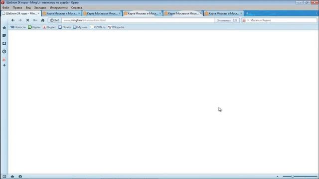 Как оформить отчёт по Фэншуй и какие ресурсы в этом помогут смотреть онлайн