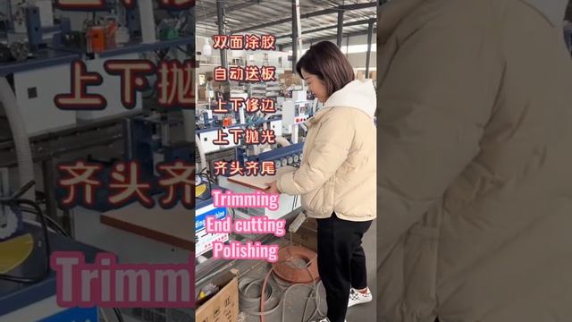 Micro Automatic Edge Banding Machine#wood Working Machinery##furniture/ Cabinet Processing#