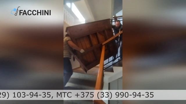 Перевозка пианино, рояля от Факкини Минск смотреть онлайн