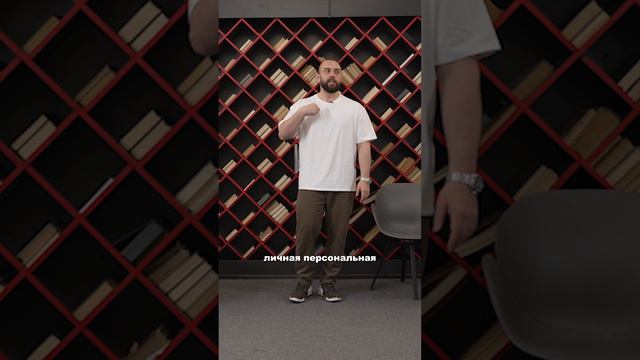 Твоя карта желаний НИЧЕГО НЕ СТОИТ, если ты боишься ДЕЙСТВОВАТЬ! смотреть онлайн