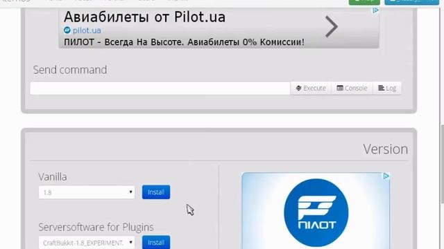 Как играть с модами на хостинге "Атернос"? смотреть онлайн