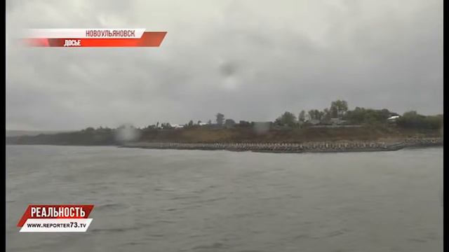 "ЭКОДЕЛО-2017" РЕГИОНАЛЬНУЮ ПРЕМИЮ ВЫИГРАЛ "РЕПОРТЁР73" смотреть онлайн