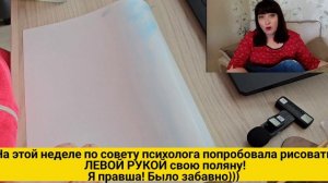 ЛЮБИТЬ И БЫТЬ ЛЮБИМОЙ - В ЭТОМ МОЕ СЧАСТЬЕ!