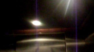 Лифт на станции Борисово