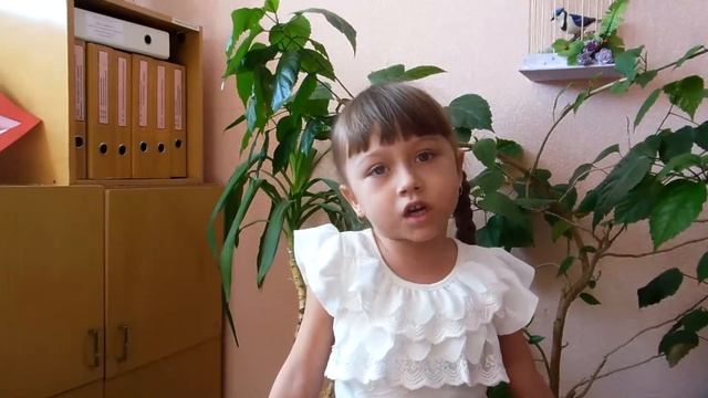 Елена Благинина «Котенок» смотреть онлайн