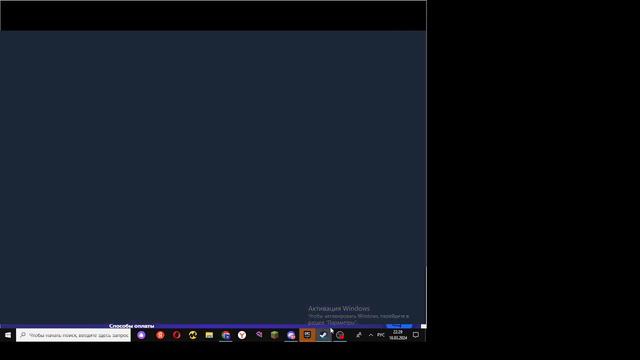 что делать если не работает торговая площадка steam смотреть онлайн