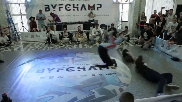 BYF CHAMP || BREAKING KIDS 3X3 TOP 16 || СВАО Breakers VS BlackBox смотреть онлайн