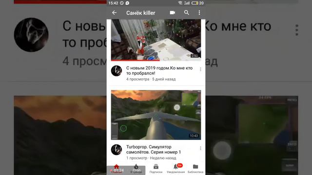 Вопросы для вас мои дорогие подписчики.Ответы пишите в коментарии ниже. смотреть онлайн