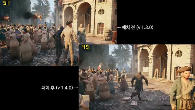 Assassin's Creed Unity PC 1.4 Patch, Frame rate comparison смотреть онлайн
