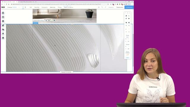 Верстка сайта Wix | Адаптивный сайт