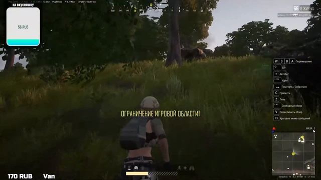 CPUBG. ПРОБНЫЙ СТРИМ НА НОВОМ ПК смотреть онлайн