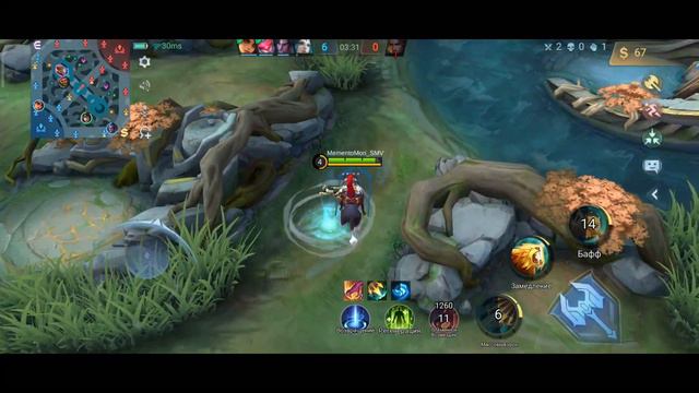 Король переродился [Начало после конца Том 1]