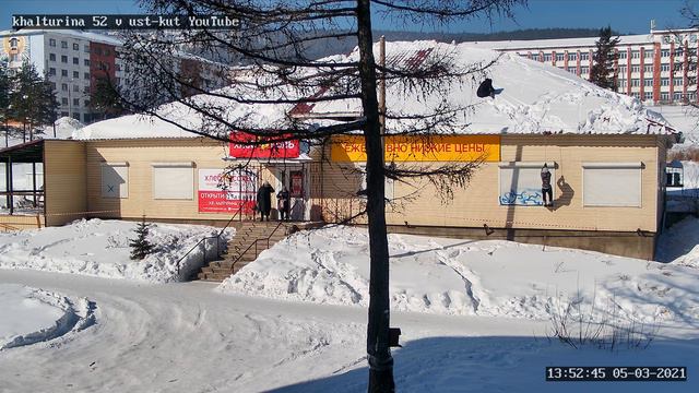 Альпинисты хлеб соли смотреть онлайн