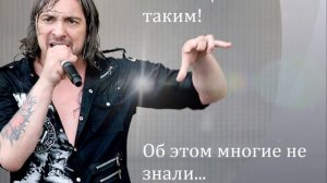 Памяти Михаила Горшенёва посвящается...