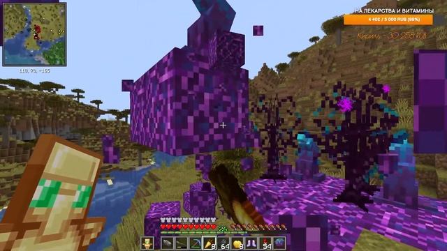 НОВЫЕ ПАРАЗИТЫ БОЛЕЕ ОПАСНЫЕ?! 100 ВЫЖИВАНИЕ В МАЙНКРАФТ В ЗОМБИ АПОКАЛИПСИС. ХАРДКОР. БЕБРОК СТРИМ