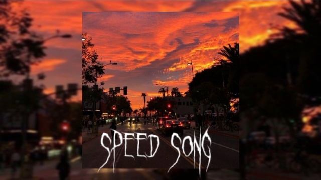 Al Fakher - Музыка для души(Speed Up)