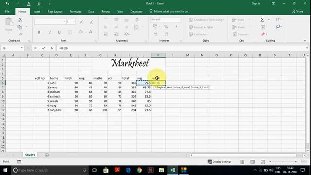 What Is Excel || Complete Tutorial of Excel 2016 смотреть онлайн