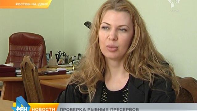 Проверка пресервов смотреть онлайн