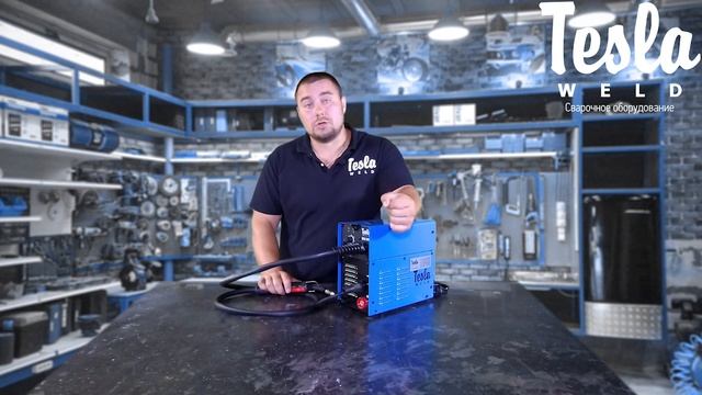 Универсальный сварочный аппарат Tesla Weld MIG/MAG/FCAW/MMA 260 сварка самозащитной проволокой! смотреть онлайн