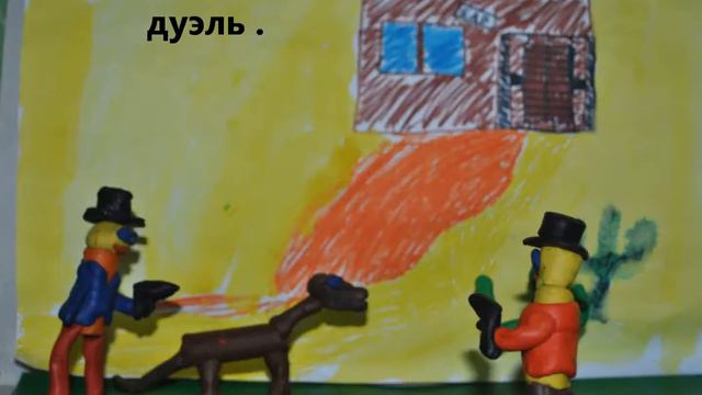 КОВБОЙ смотреть онлайн