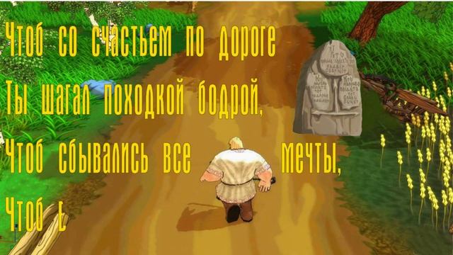 С ДНЕМ РОЖДЕНИЯ, ИВАН - НАШ РОДНОЙ И ЛЮБИМЫЙ ЧЕЛОВЕК! смотреть онлайн