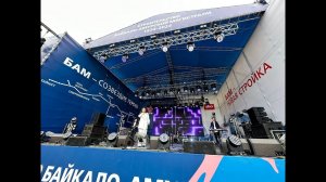 Музыкальная группа ТЭСЛА