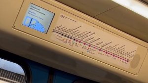 Слоник в Московском Метро