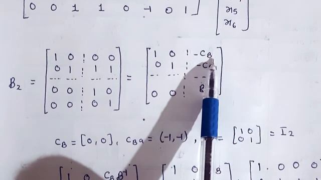 Revised simplex method standard form II concept and important problem with solution in Hindi/Englis смотреть онлайн