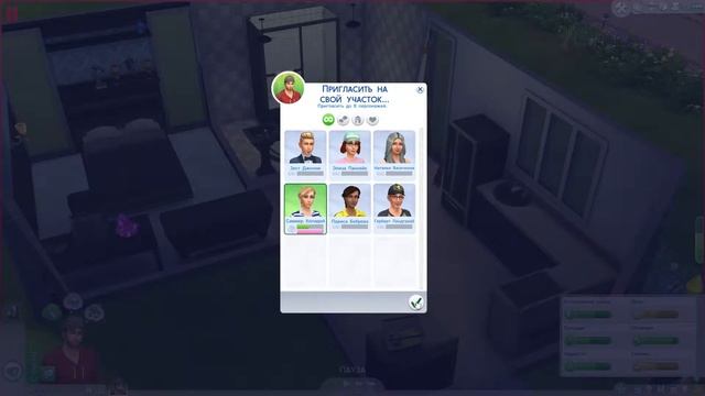 SIMS 4 #9 | НОЧНЫЕ БДЕНИЯ И ПОПОЛНЕНИЕ КОЛЛЕКЦИИ | смотреть онлайн