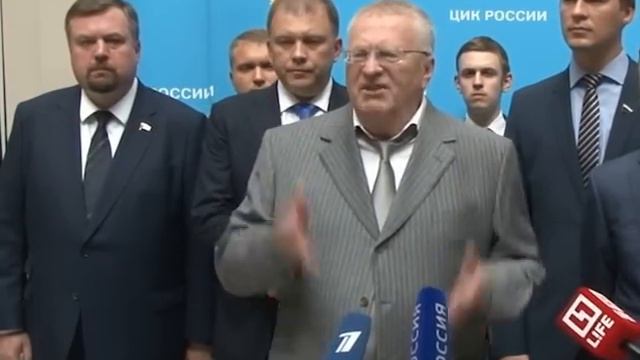 ЛДПР первой зарегистрирована на выборах в Госдуму смотреть онлайн