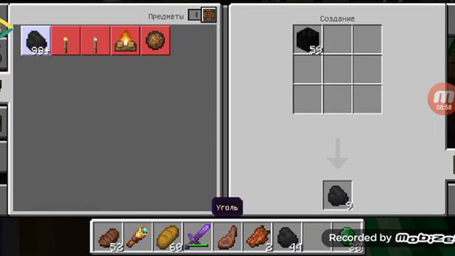 Кто поставил это у моего дама и что это значит ? смотреть онлайн