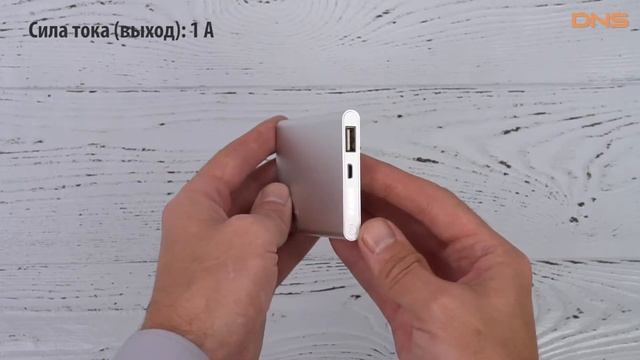Распаковка Red Line J01 / Unboxing Red Line J01 смотреть онлайн