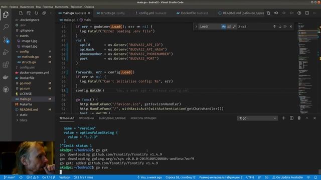 GoLang #65 - telegram-forwarder - reload for config.yml смотреть онлайн