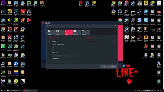 Современный мультимедийный проигрыватель с поддержкой NVIDIA PureVideo смотреть онлайн
