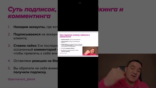 Урок 4 смотреть онлайн