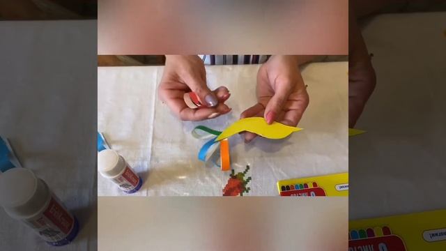 Птичка. Объёмная фигурка из цветной бумаги. Видеоурок Порубовой Людмилы Валерьевны смотреть онлайн