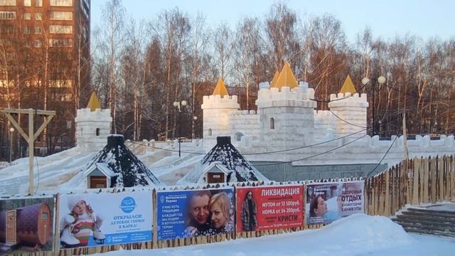 Ижевск. Центральная площадь. Сказбург... Тот самый забор смотреть онлайн