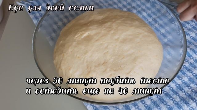 НОВЫЙ РЕЦЕПТ!!!???АРОМАТ НА ВЕСЬ ДОМ! ЛЮБИМЫЕ БУДУТ В ВОСТОРГЕ! Бесподобные булочки с рисунком! смотреть онлайн