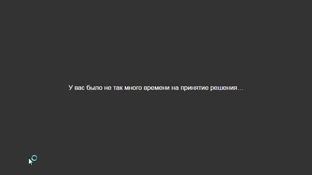 Что из этого не является моделью Chevrolet? смотреть онлайн