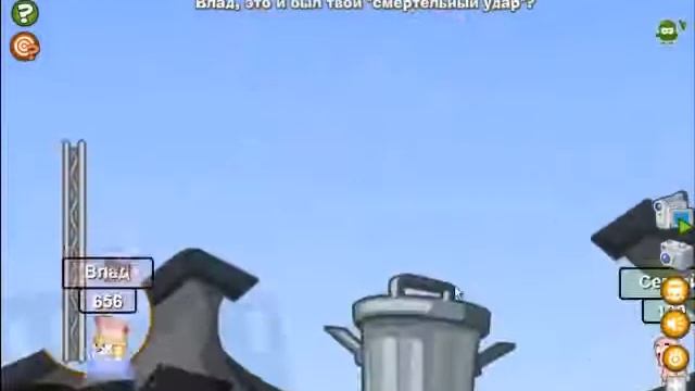 Сборник трюков на карте "Баскетбол" в Wormix смотреть онлайн