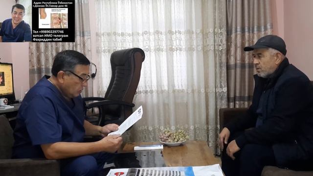 Грыжа диска позвоночника ! Результат после лечения !Бел огригидан шикоят килиб келган беьмор ! смотреть онлайн