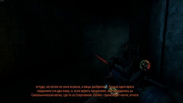 Прохождение НА ХАРДКОРЕ Метро 2033 + Все нычки и секреты #18 Чёрная станция! смотреть онлайн