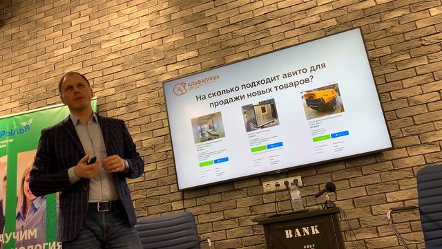 КАК СНИЗИТЬ СТОИМОСТЬ КЛИЕНТА ИСПОЛЬЗУЯ АВИТО? смотреть онлайн