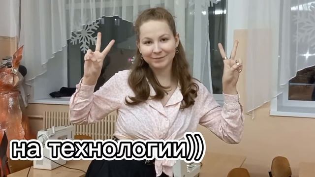 Мои школьные дни✨️: друзья,учёба,рисование,покупочки смотреть онлайн