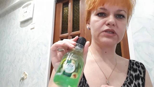 Первый заказ по 18 каталогу. смотреть онлайн