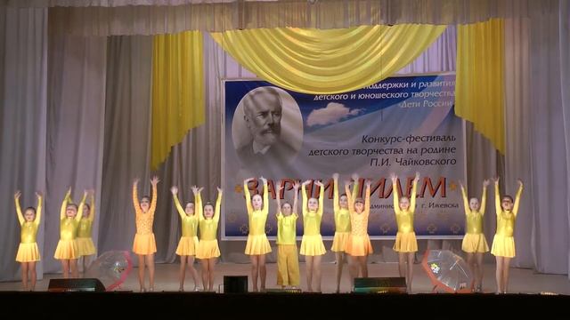 Лимонадный дождик смотреть онлайн