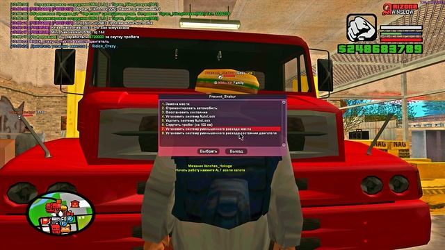 МЕХАНИК НА СТО - ИМБА! *РАБОТАЮ 1 ЧАС на ОБНОВЛЁННОЙ РАБОТЕ на ARIZONA RP GTA SAMP! смотреть онлайн